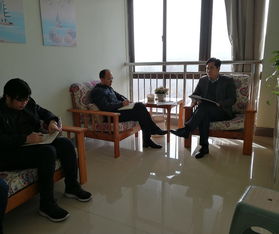 深入一線解難題，協同育人促成長——學生工作處主要領導赴心理健康教育與咨詢中心開展現場辦公會紀實