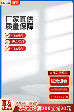 護膚品促銷海報設計的藝術 吸引眼球的視覺魔法